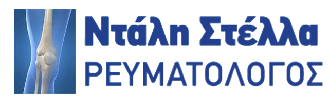 ΝΤΑΛΗ ΣΤΕΛΛΑ